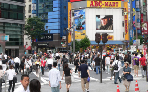 Vogt: Tokyo. La rue comme espace vécu