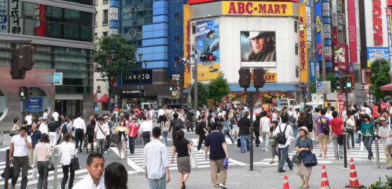 Vogt: Tokyo. La rue comme espace vécu