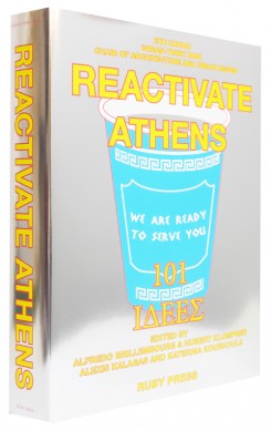 NL34: Reactivate Athens: 101 Ideas