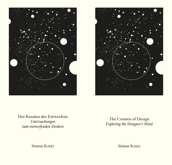 Cover: Der Kosmos des Entwerfens. The Cosmos of Design.