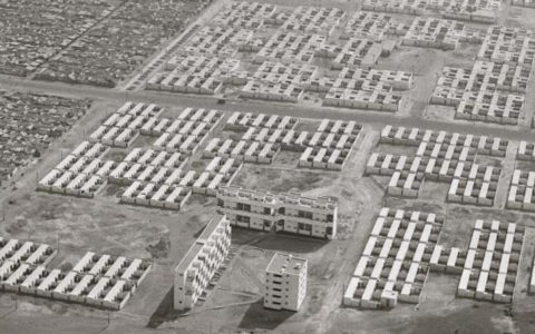 © Courtesy: Photothèque, École Nationale d’Architecture de Rabat, Marokko